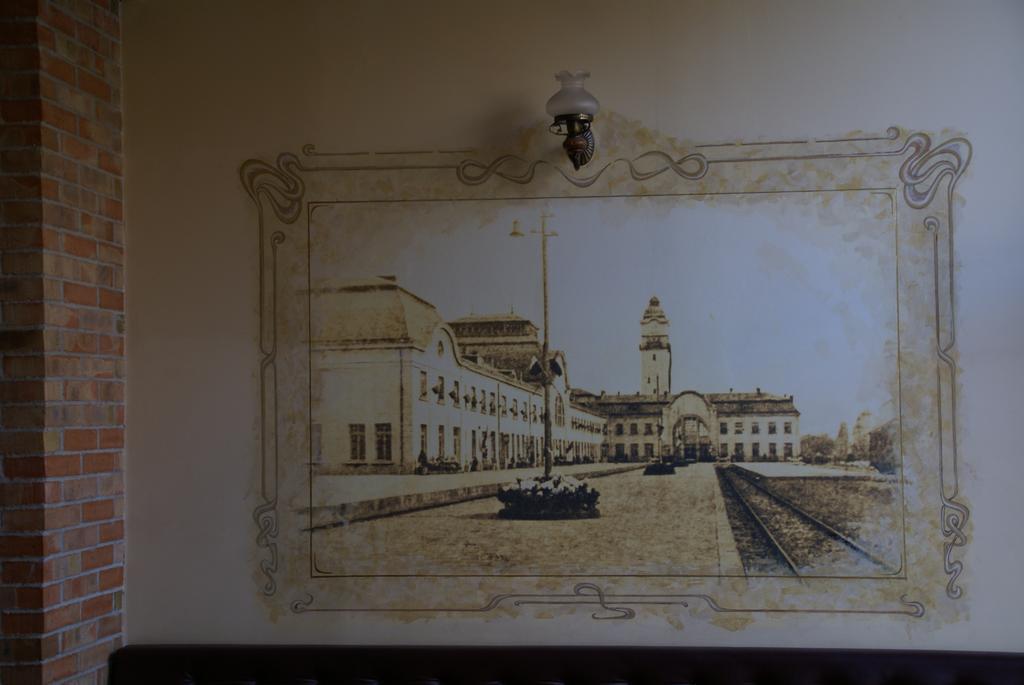 Family Hotel Chiplakoff Burgas Exterior photo